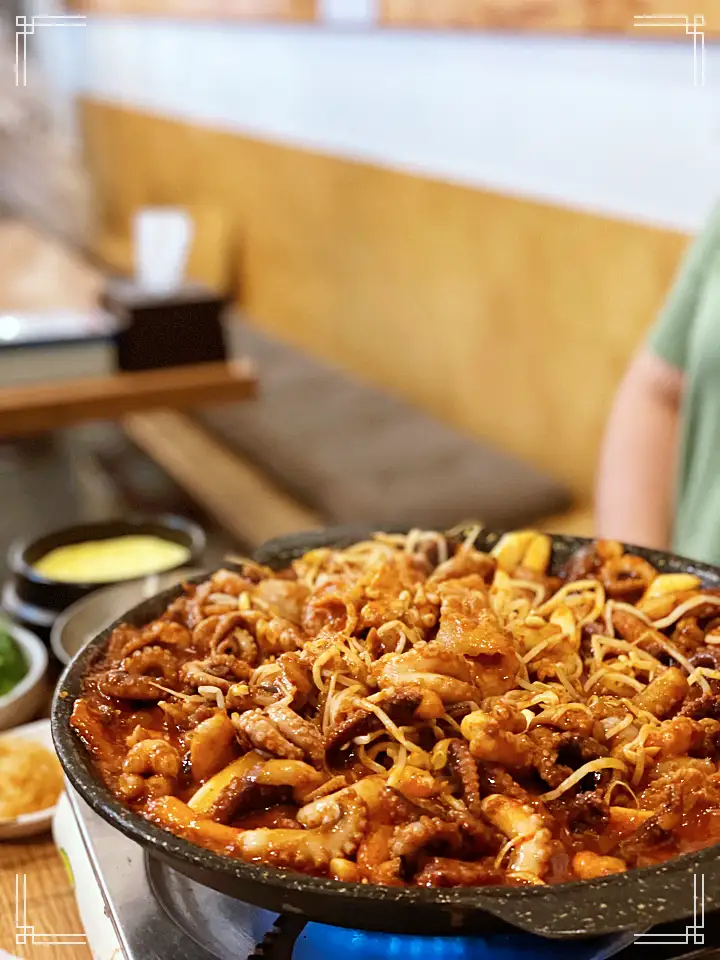 돈쭐내러왔습니다 쭈꾸미 삼겹살 대창 새우 막창 즉석 국물 떡볶이 먹방 빨간 맛 주꾸미 강서구 마곡 맛집 이영자 정혁 방송 소개