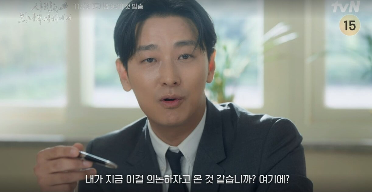 남자배우-주지훈입니다.