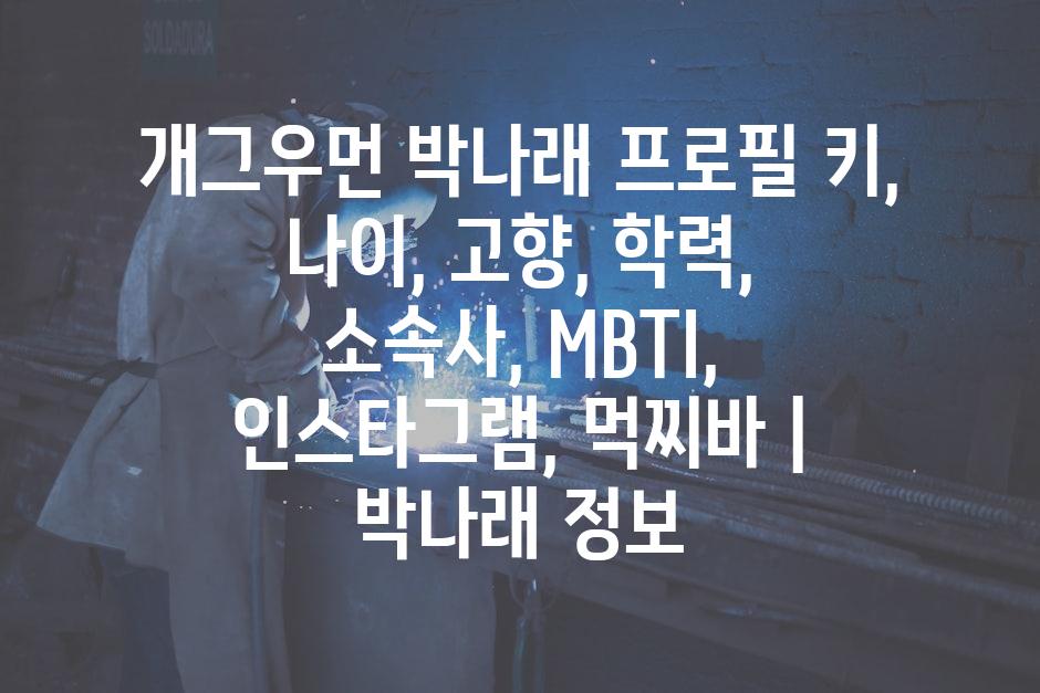 샘플 (56)