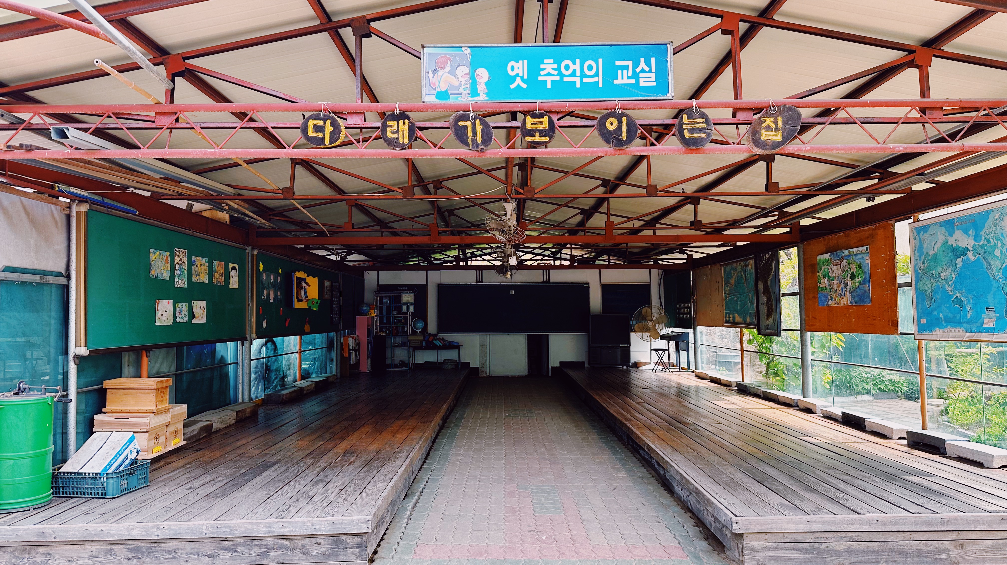 낭추골