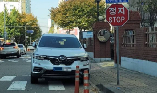 불법주차 신고 이렇게 하세요! 사진 요건부터 과태료까지 총정리