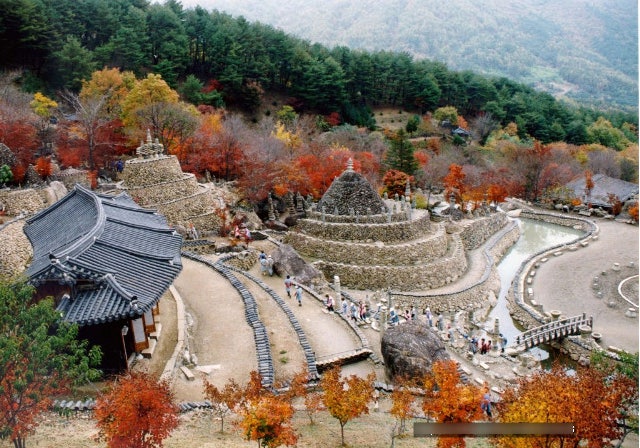 삼성궁 전경