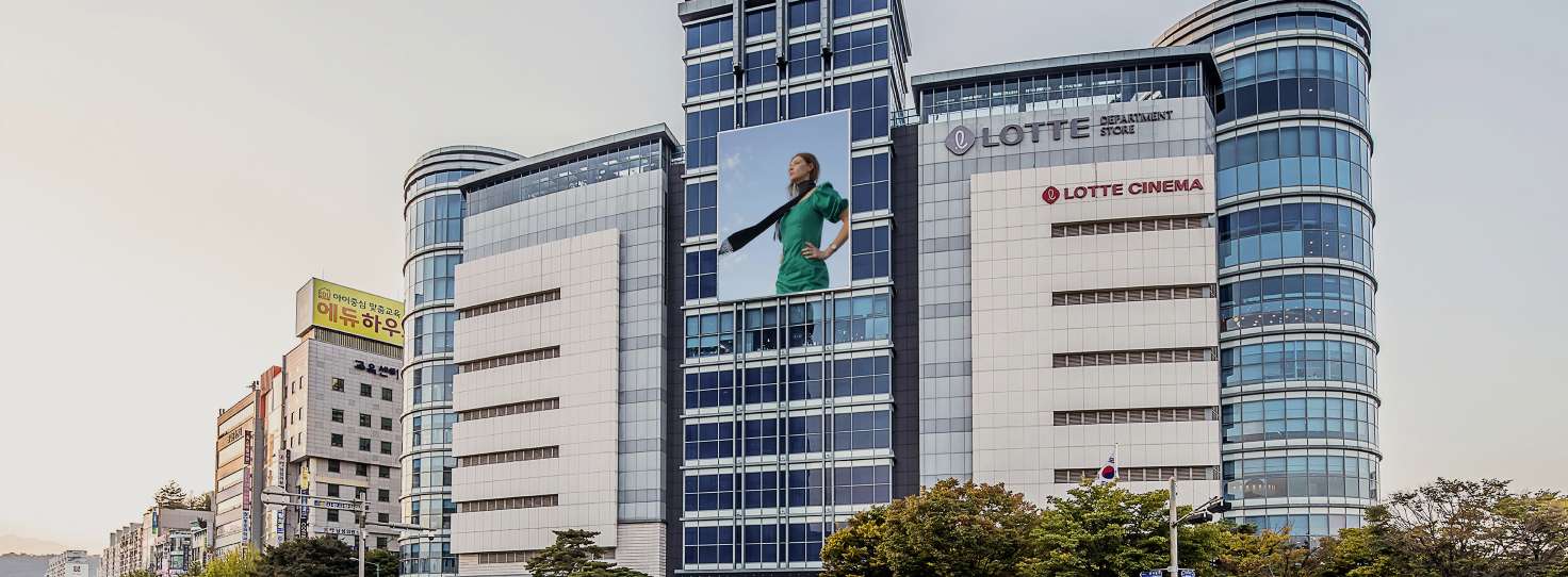 롯데백화점 전주점 고객센터 전화번호