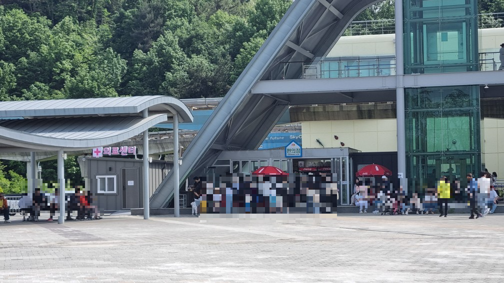 순천만국가정원 서문 정원역