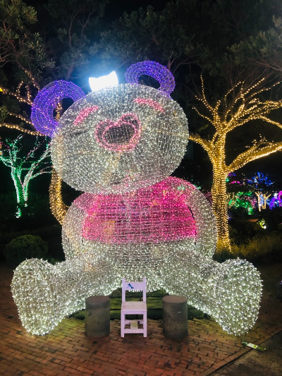 곰모양-루미나리에