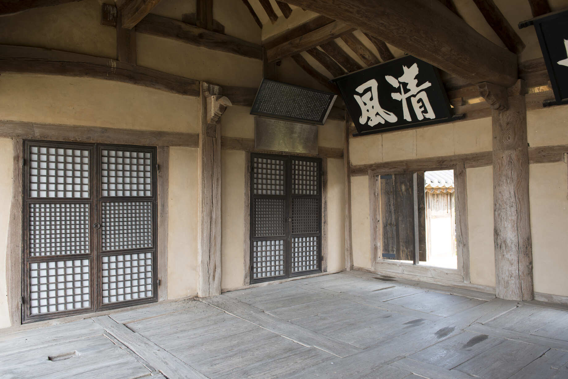 문화재자료제204호_삼강강당