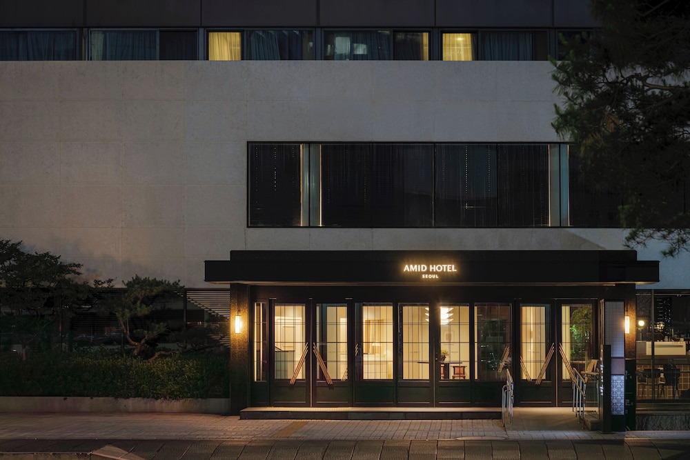 아미드 호텔 서울 완벽 가이드: 입지&middot;조식&middot;무료취소