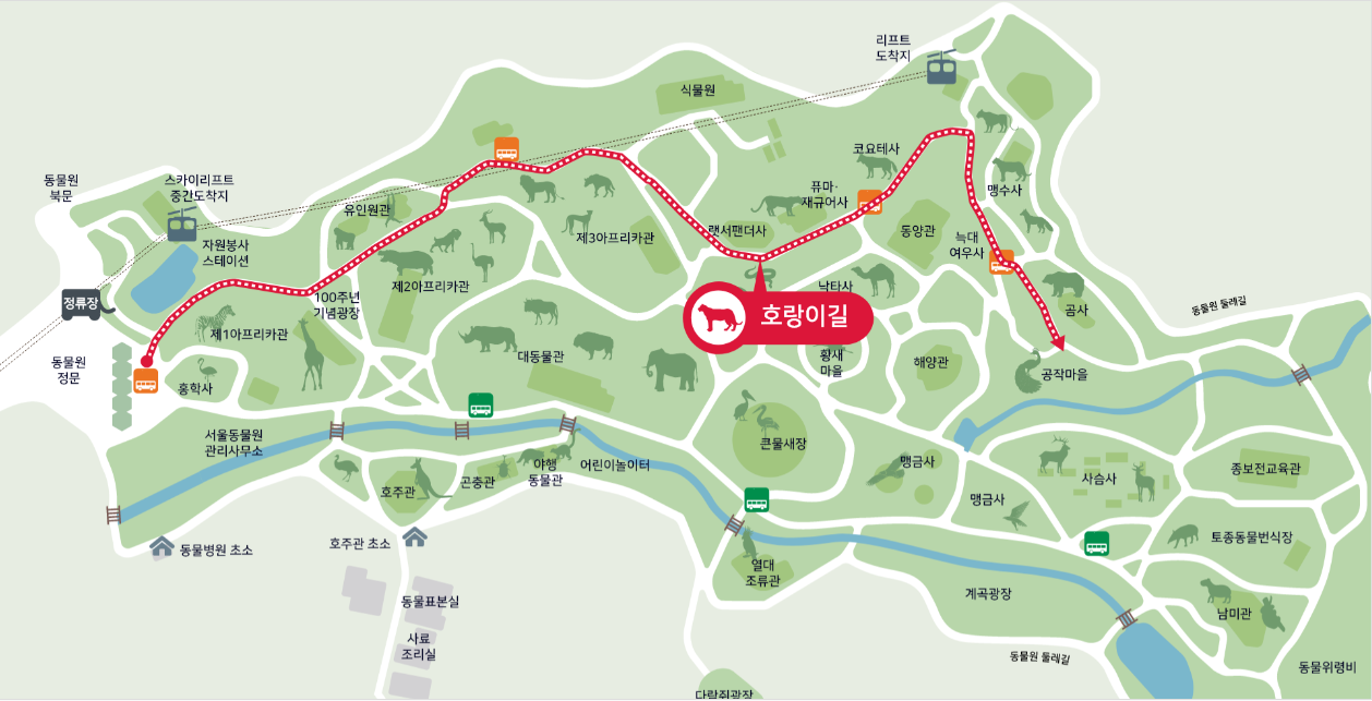 어린이날 가볼 만한 곳 서울대공원 동물원
