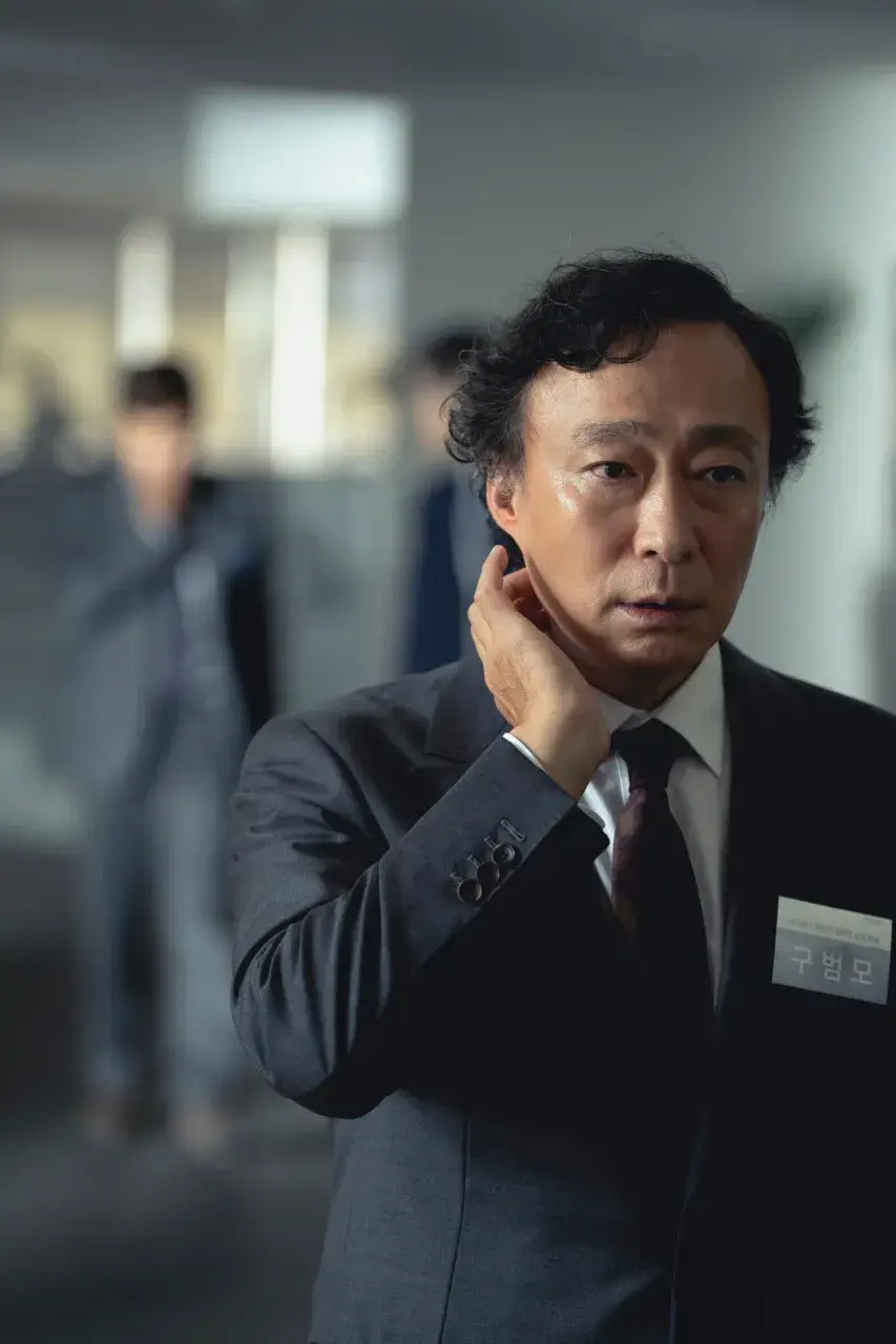 어쩔수가없다