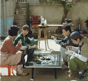 당신의 맛 정제 식구들