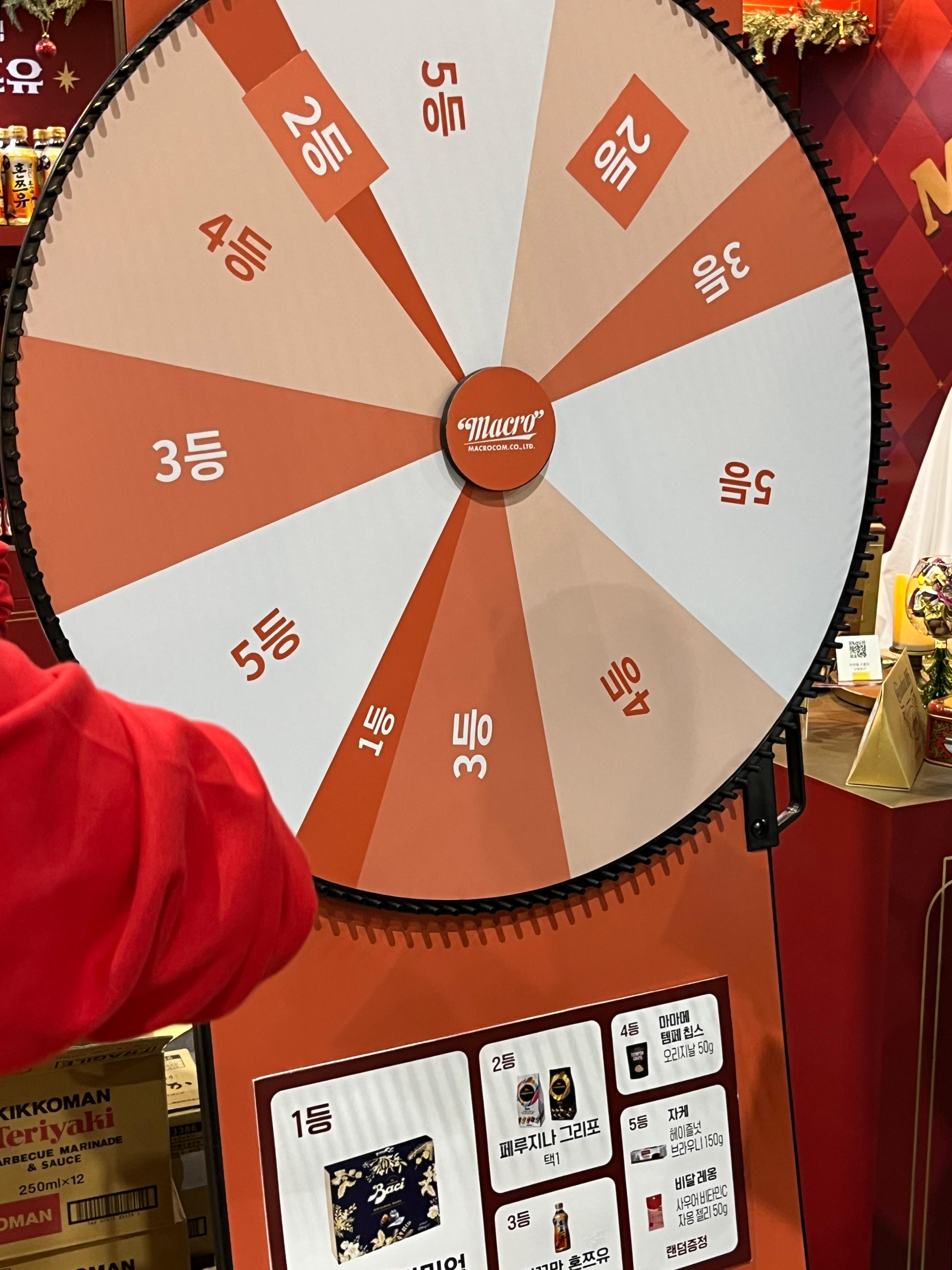 컬리푸드페스타