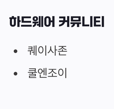 가격 추이를 보는 눈 기르기