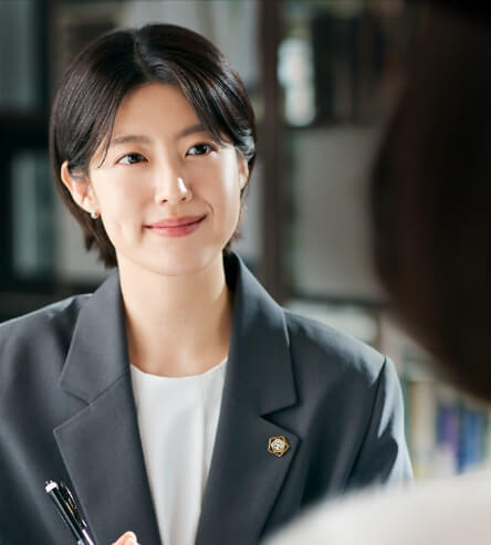 굿파트너 남지현 캐릭터 설명