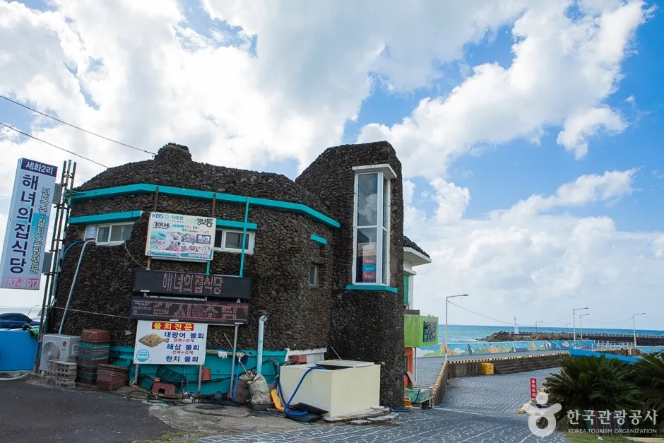 제주 해녀의 집 후기 해산물 맛집 베스트 5선_2