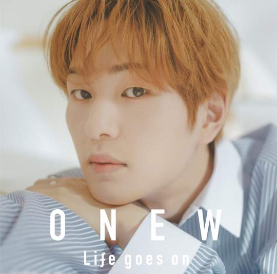 온유 프로필