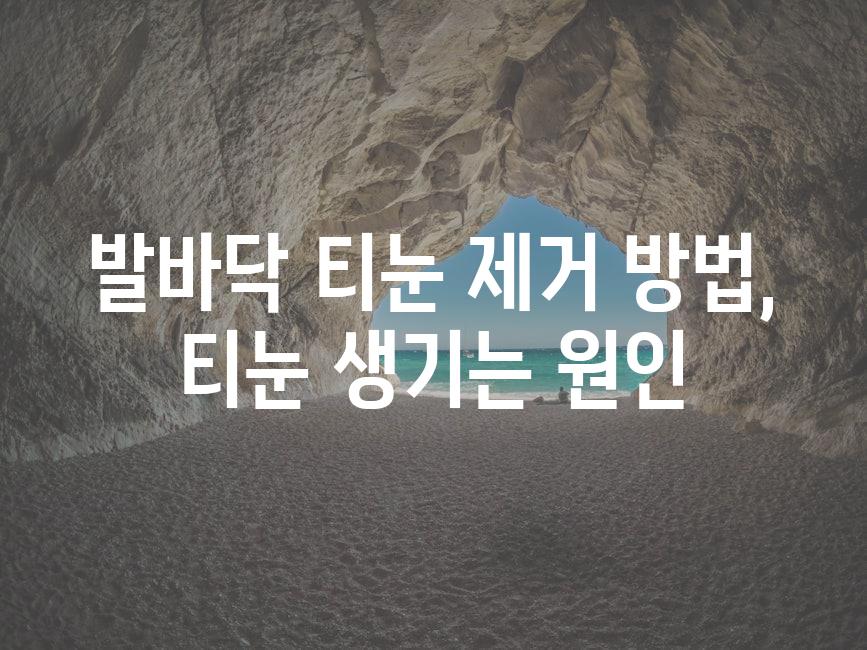 샘플 (9)