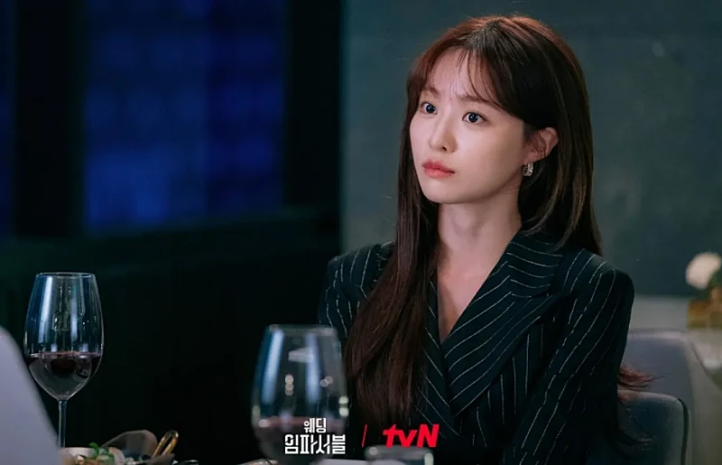 웨딩 임파서블에서 윤채원 역을 맡은 배윤경