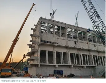PC공법이란 장점과 단점 자세하게 알아보기_7