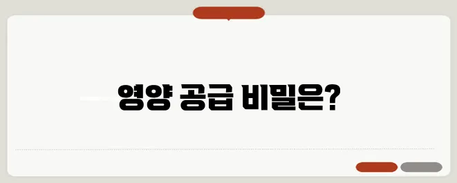 머리카락 굵어지는 방법 한번 정확하게 알아보도록 하죠