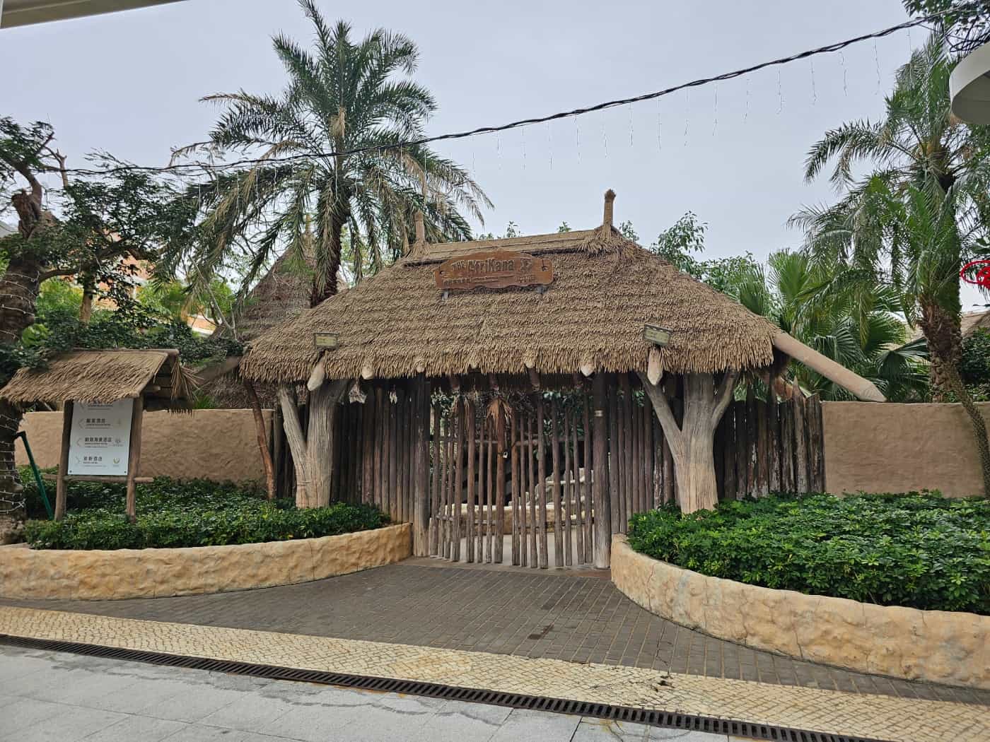 마카오 반도(북부) 투어24