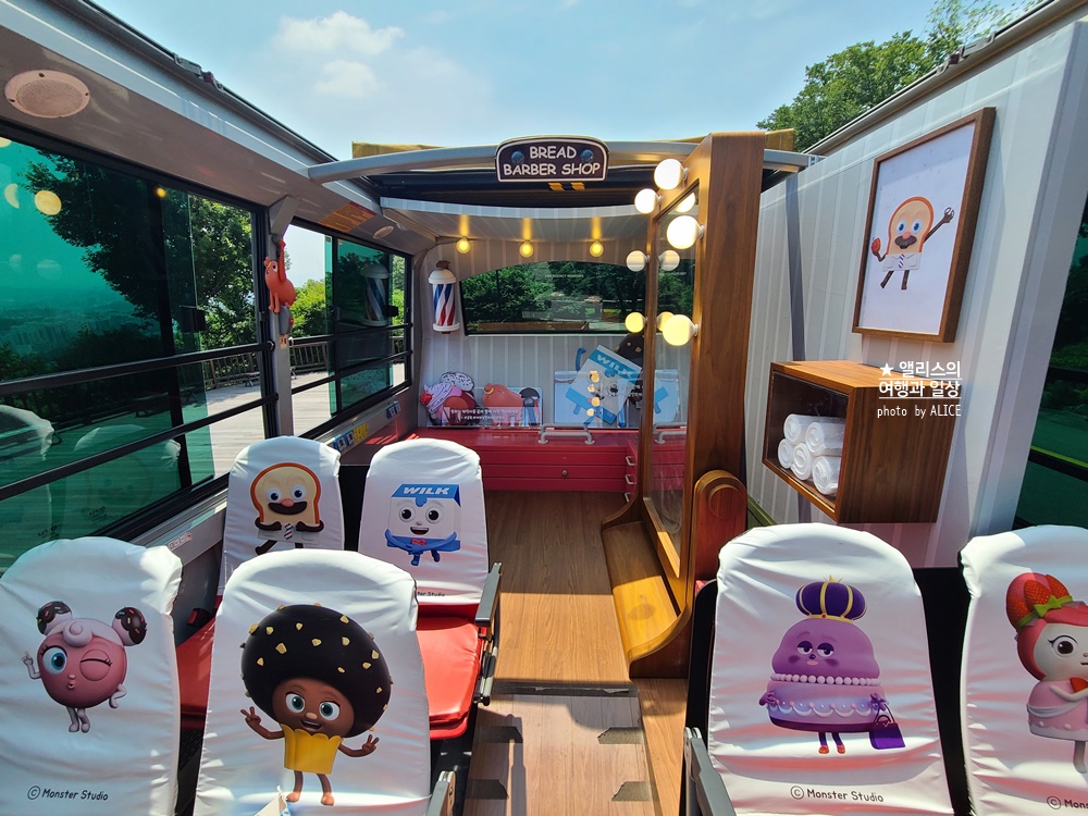 바퀴 달린 브레드 이발소 서울 시티투어 버스 후기, 예매 방법, 좌석 꿀팁, 준비물