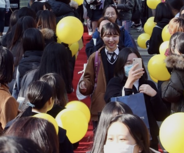 고3 화이자 접종