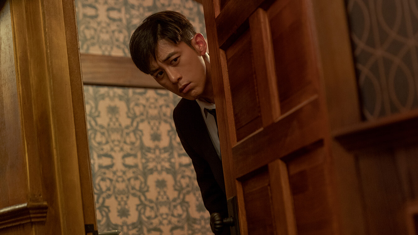 미씽: 그들이 있었다