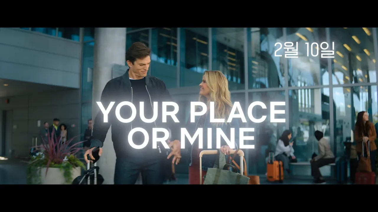 넷플릭스-신작-2023년