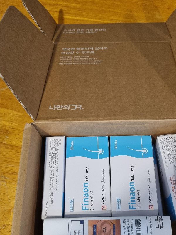 피나온 6개월치