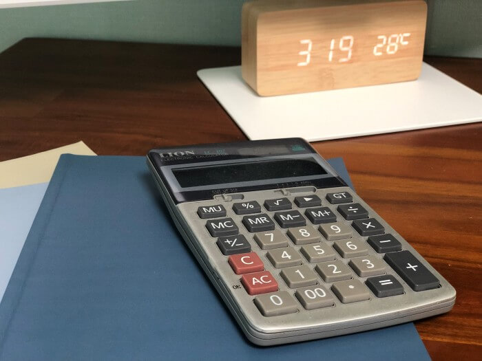 키움증권-ISA계좌-출금방법-썸네일