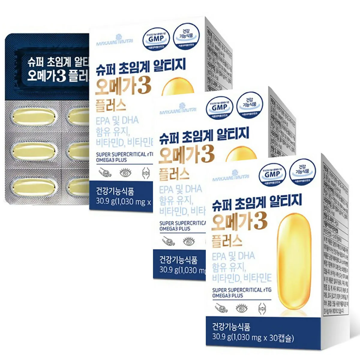 오메가3 선물 rTG 트리글리세라이드 IFOS 인증 혈관건강 중심 체크포인트_3
