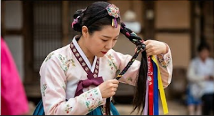 머리따기