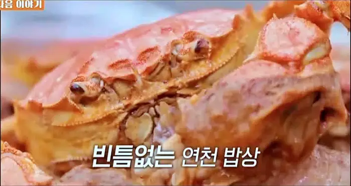 식객 허영만 백반기행 김선영 메기 민물매운탕 민물매운탕 참게 매운탕 한탄강 연천 재인폭포 맛집 소개