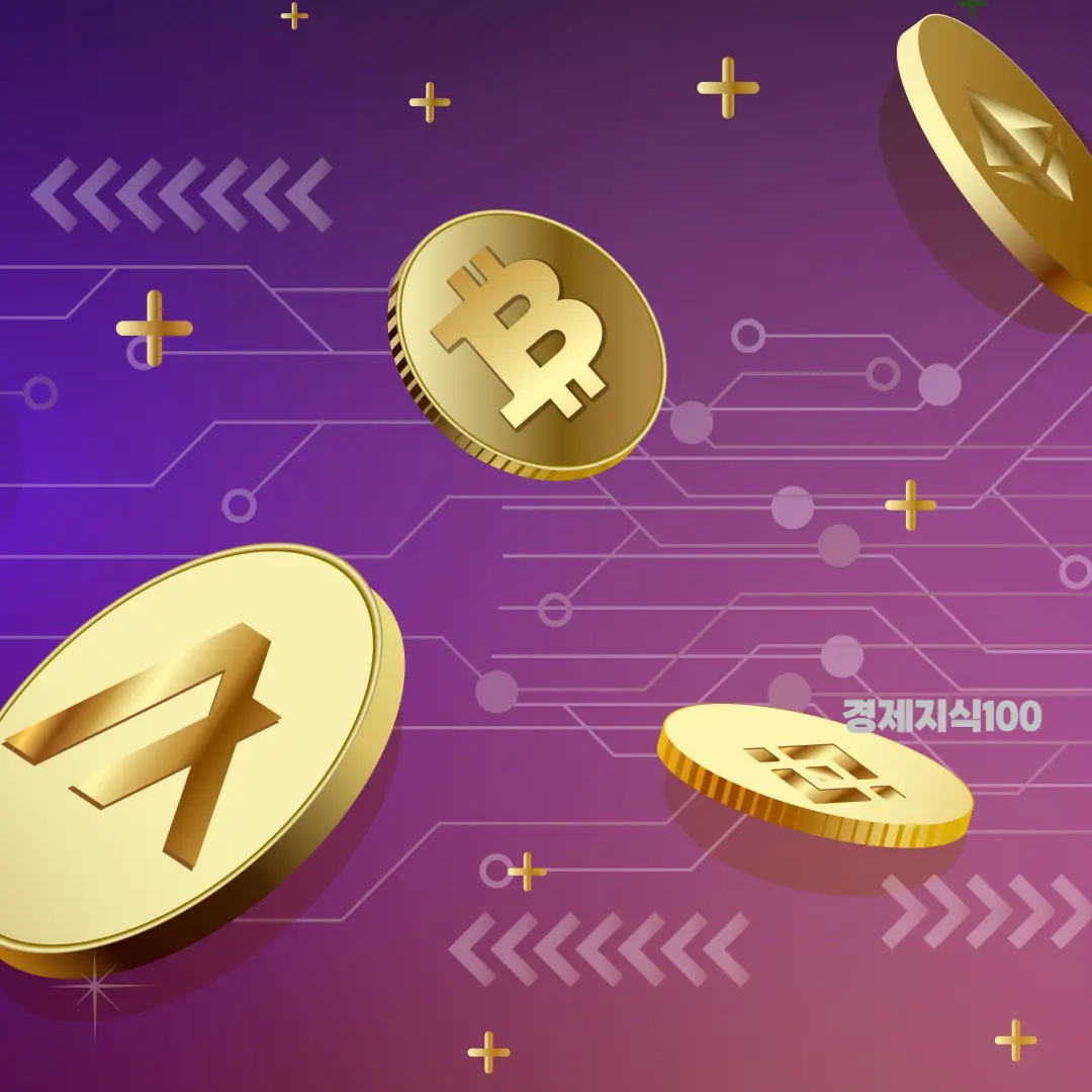 아더 코인 관련 이미지11