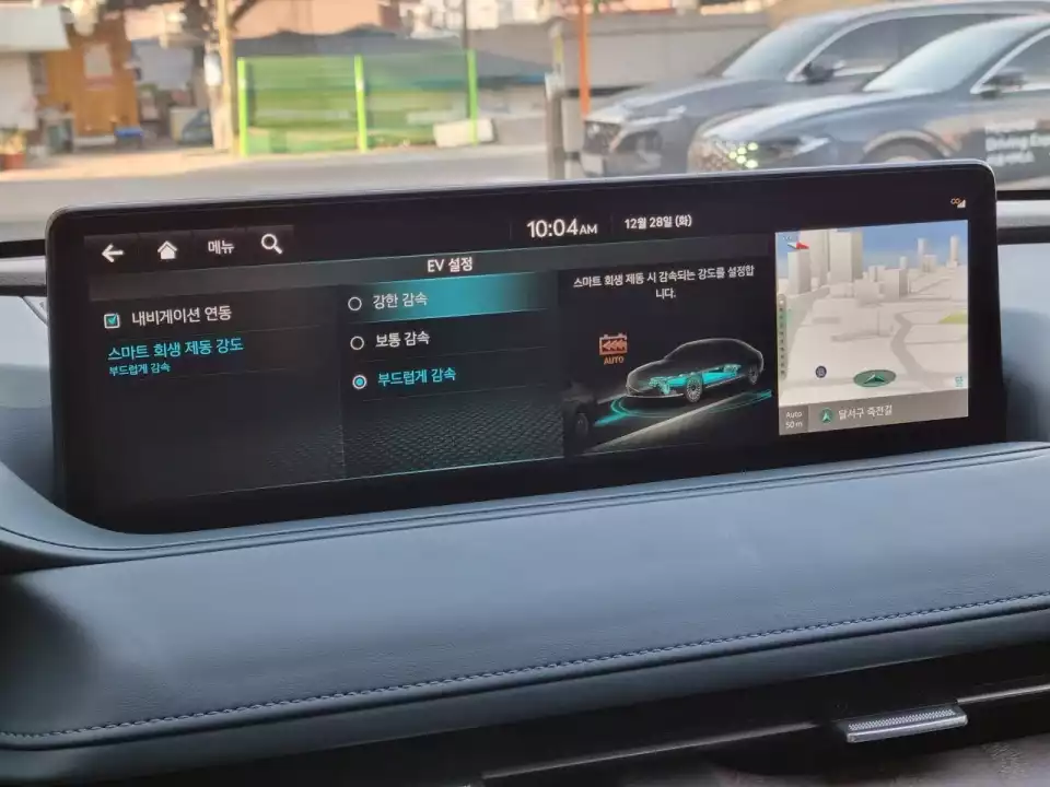 내비게이션 연동 기능을 꺼두니 오히려 운전이 편해졌습니다.