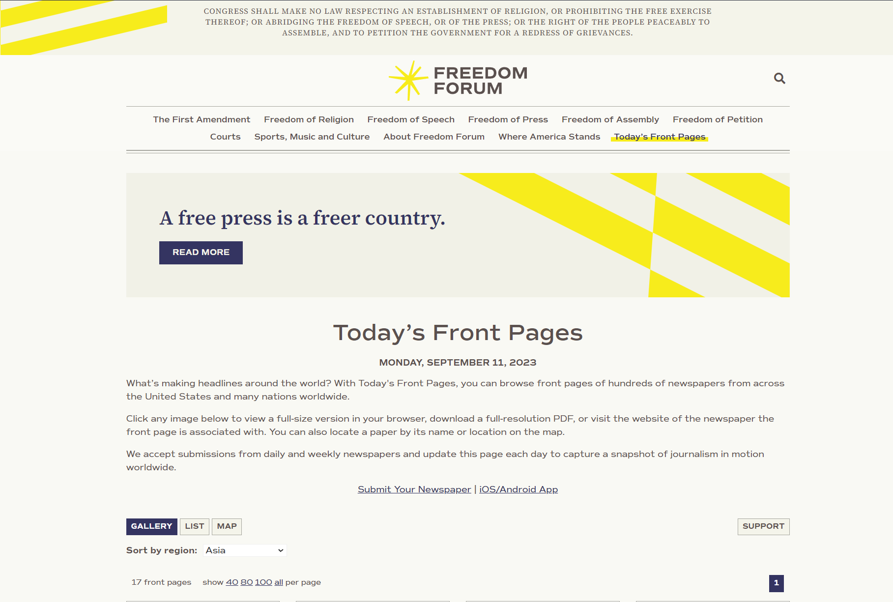 세계 주요 신문 당일 첫 페이지를 볼 수 있는 사이트입니다. today's front page!