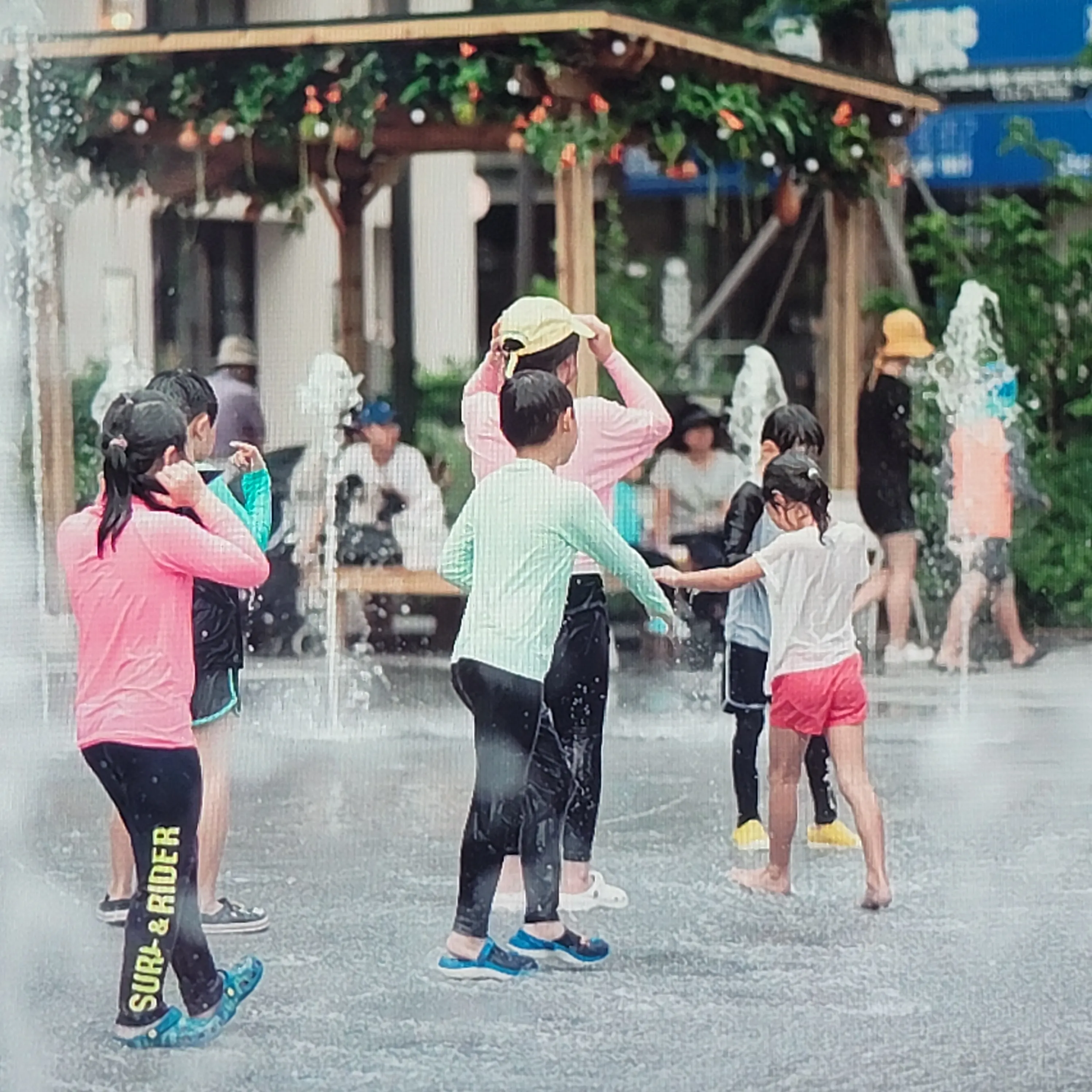 2024 서울썸머비치 광화문 광장 물놀이