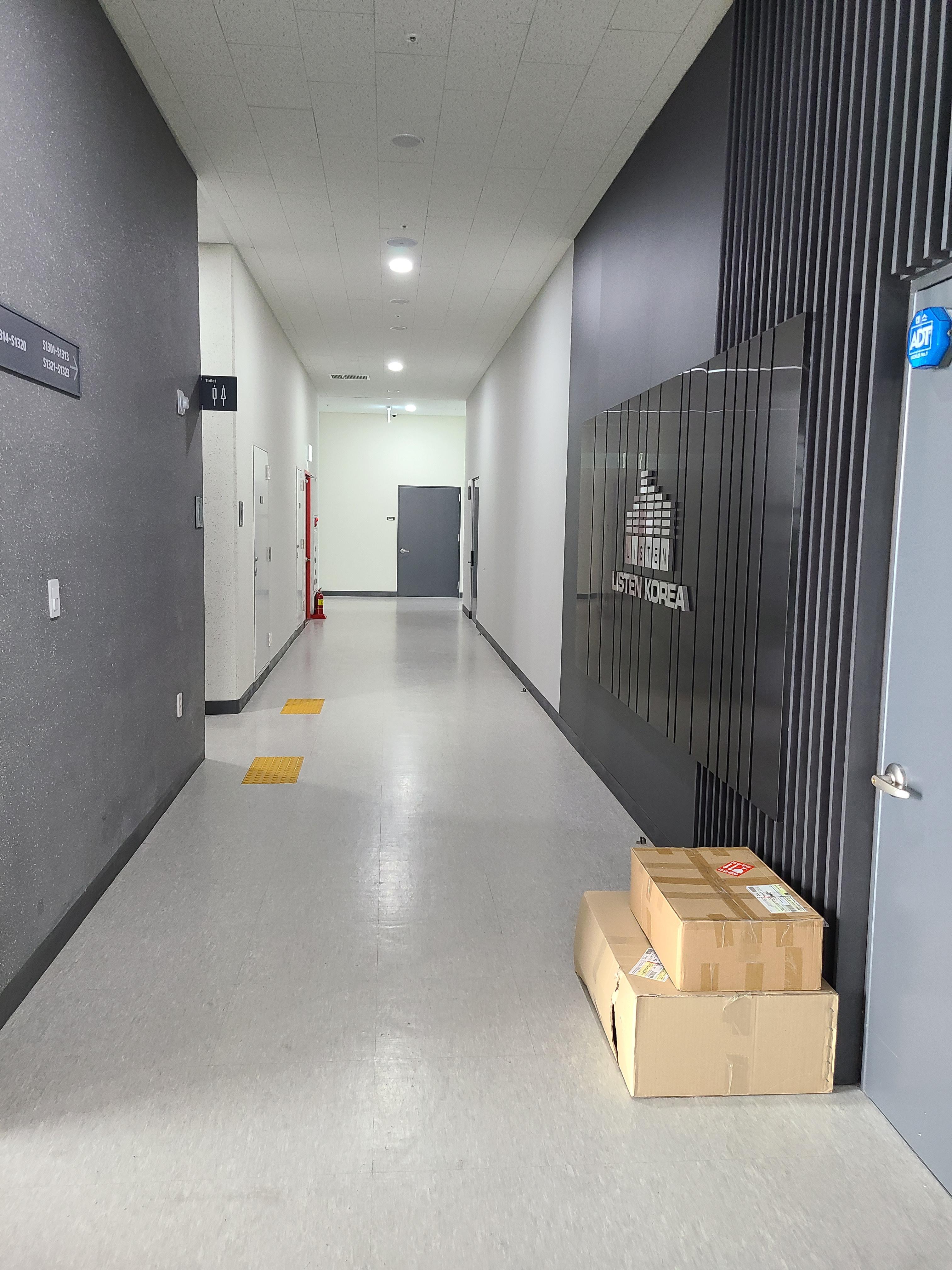 성남 센터엠 섹션오피스5