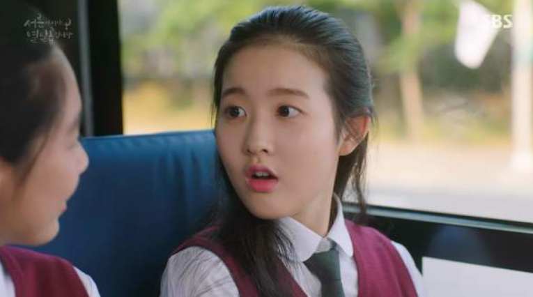 시은