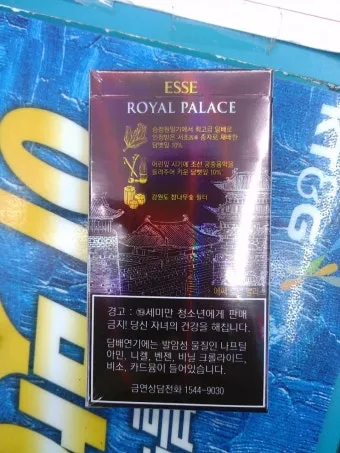 에쎄 담배 종류와 특징 비교_10