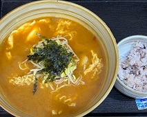 띵라면