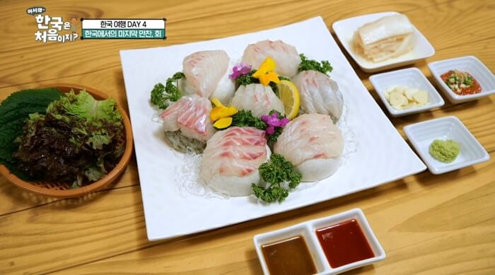 어서와-한국은-처음이지-송도-횟집