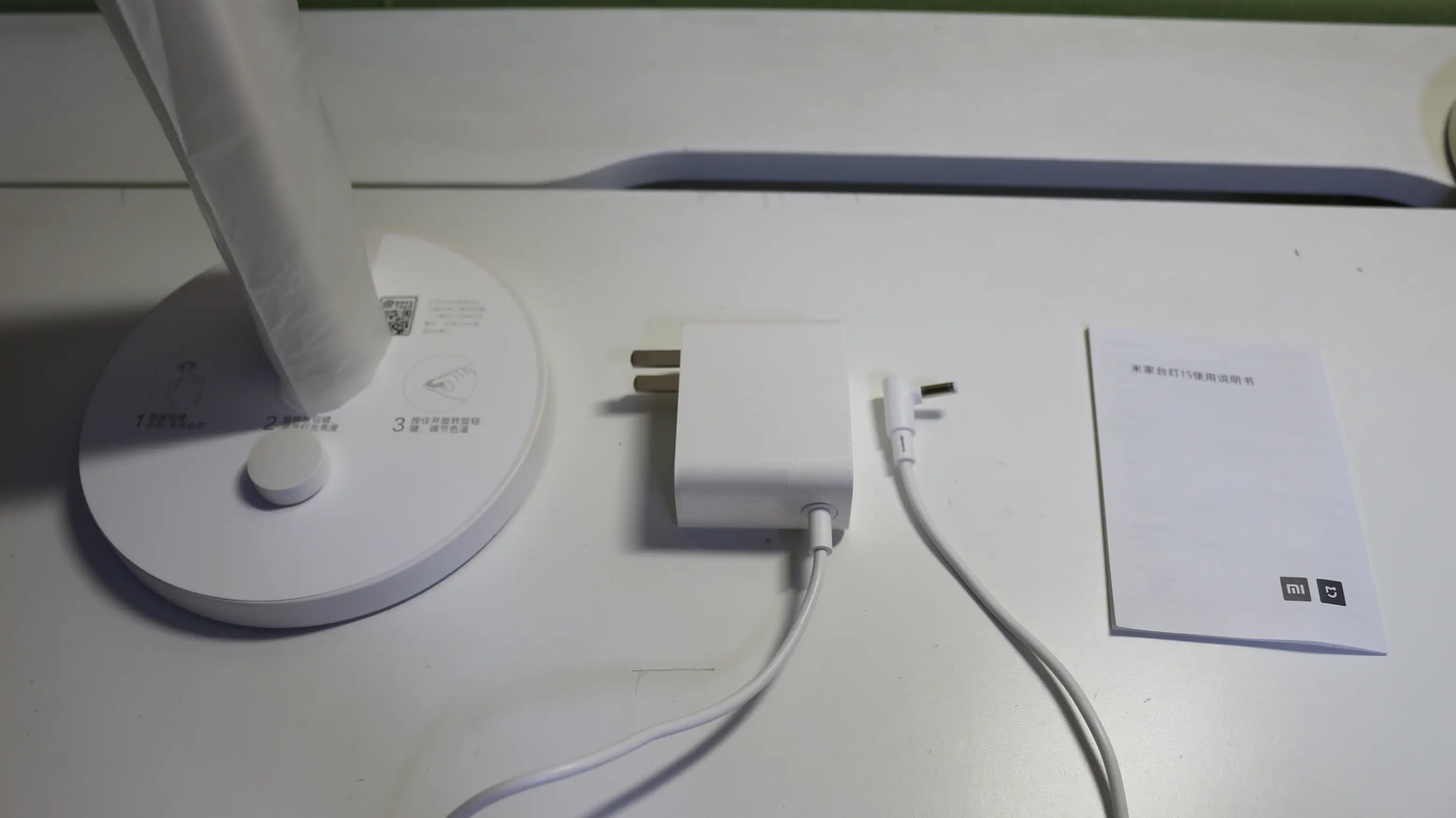 샤오미 미지아 스탠드 1S 제품 구성품