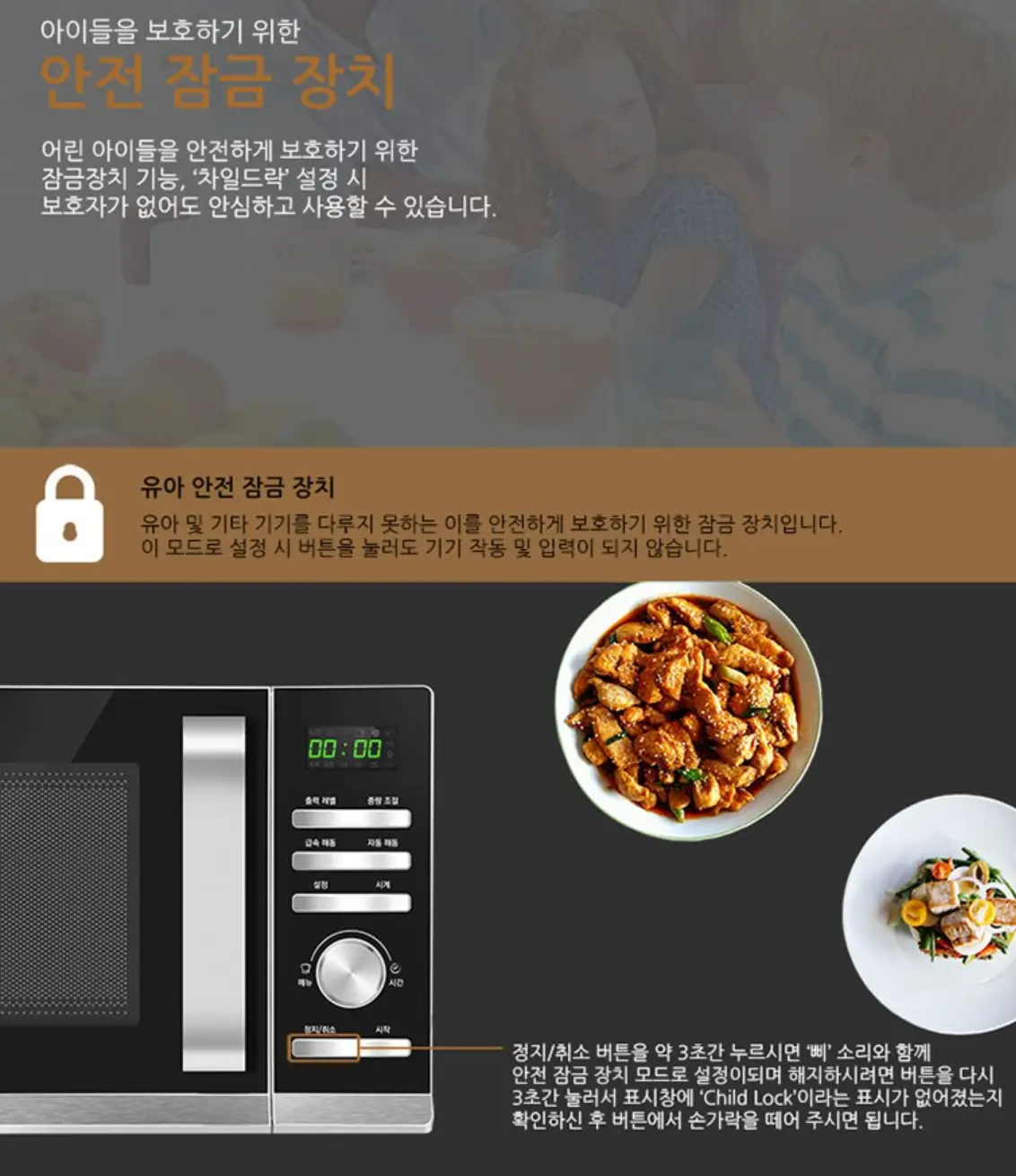 사진32