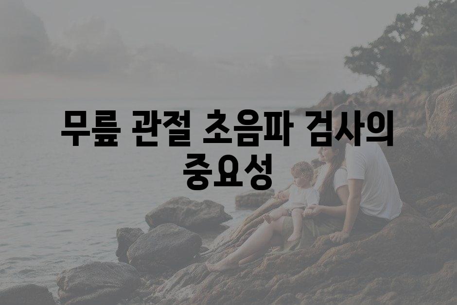 샘플 (25)