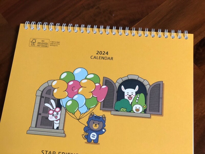 2024년-캘린더