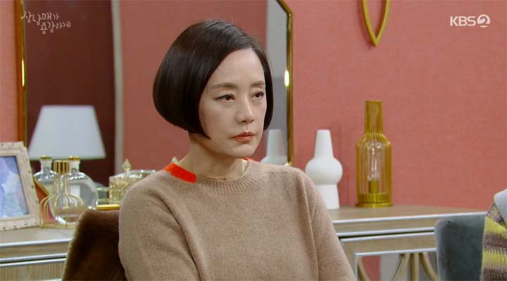 삼남매가 용감하게 31회