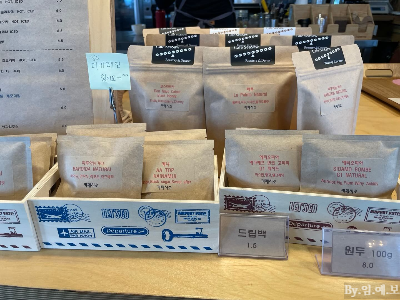 제주도 카페 추천- 조천-바다뷰-시소