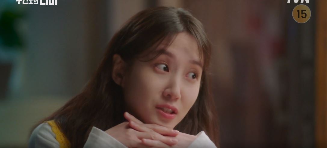 무인도의디바_3회