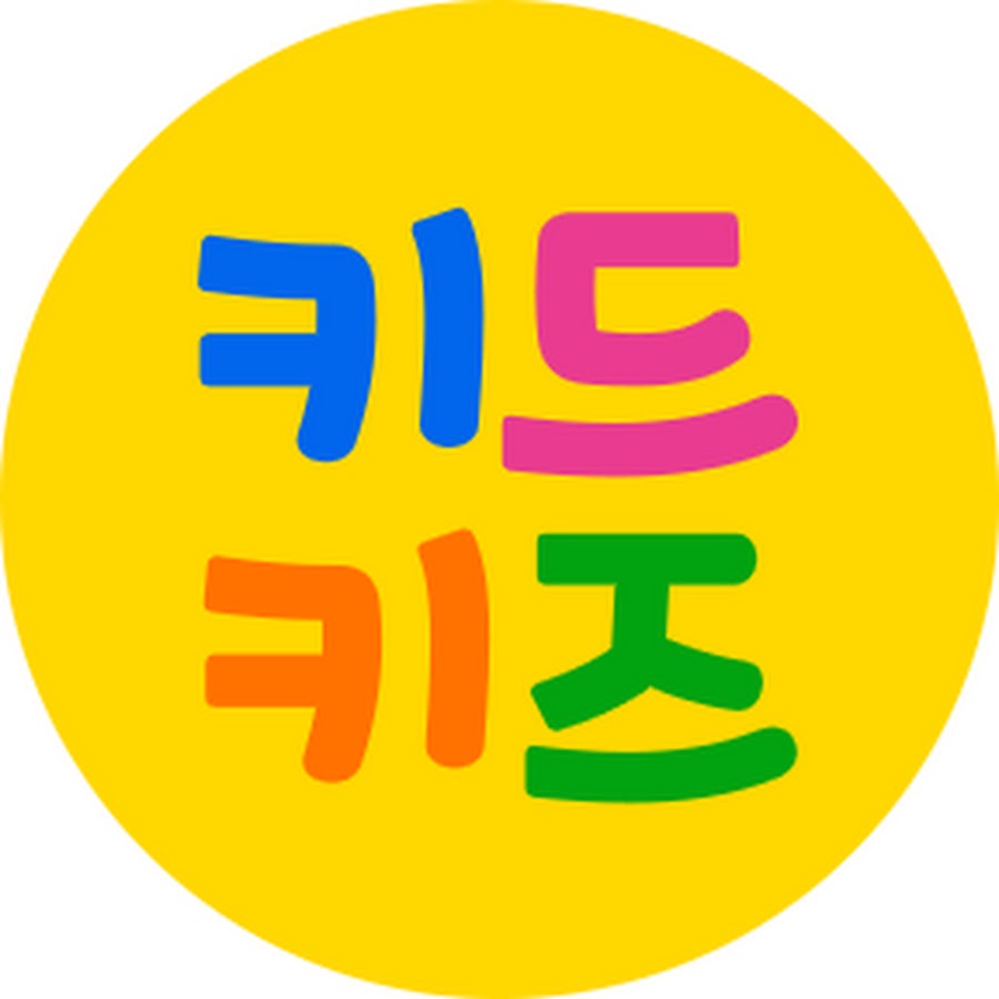 키드키즈
